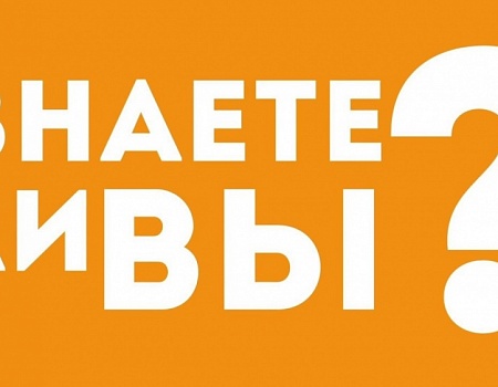 Немного интересных фактов о стоматологии