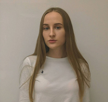 Алина